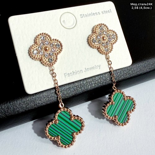 Сережки мед.сталь24К 10486 (4,5см.)